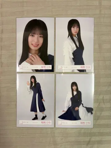 사쿠라자카46 이나구마 히나 BAN MV 의상 4종 컴프