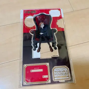 쿠기사키 노바라 아크릴 스탠드 주술회전 PLAZA in 로프트