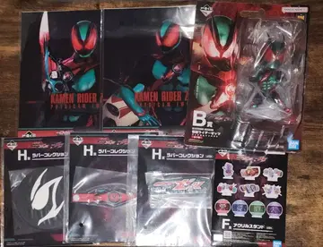 가면라이더 제츠 제일복권 B상 F상 G상 H상 7점 세트