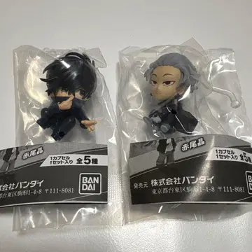 사카모토 데이즈 캡슐 토이 가챠 캡슐 피규어 세바 나츠키 라쿠