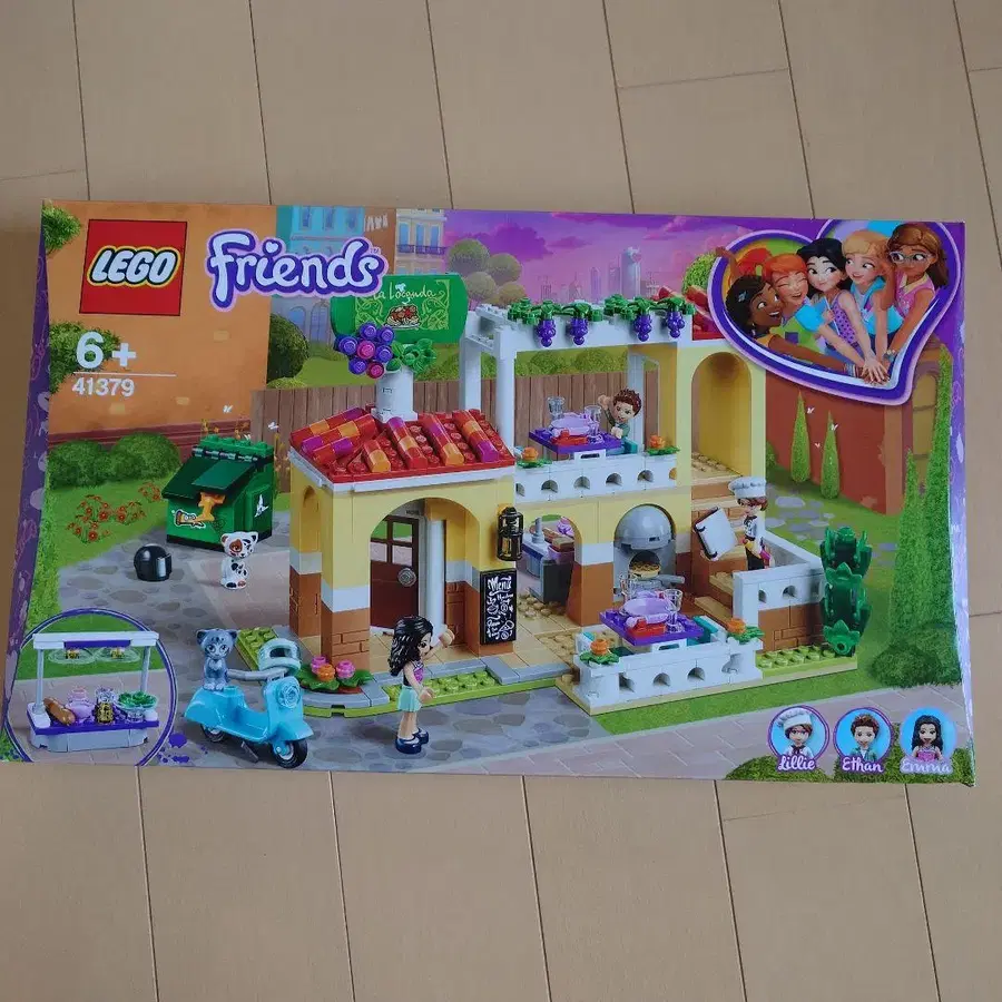 1번째 상품 이미지