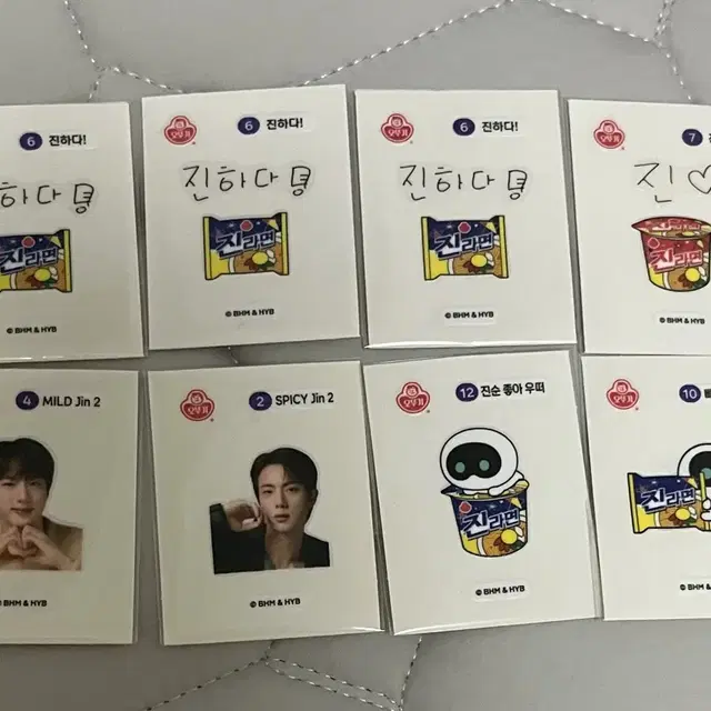 진라면 띠부씰 일괄 bts