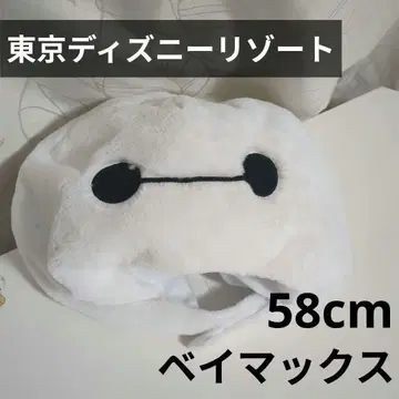 베이맥스 팬캡 디즈니 리조트 공식