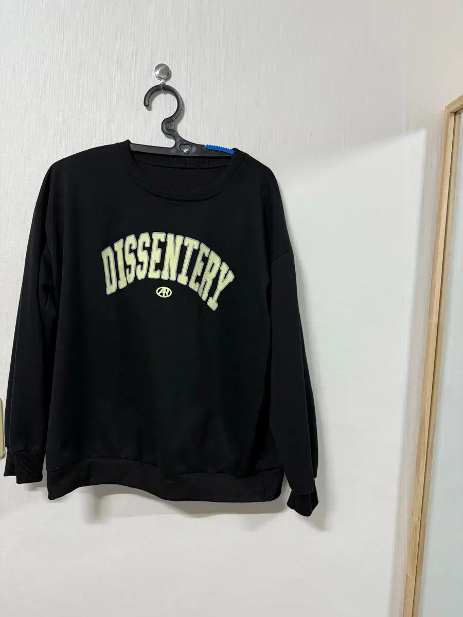 Discentery Black Sweatshirt T-shirt