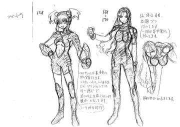 초신희 단가이저 3 설정 자료 52장