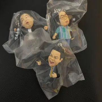 다이앤 고이 고이 데 스스 스한 가챠 키링 츠다 유스케