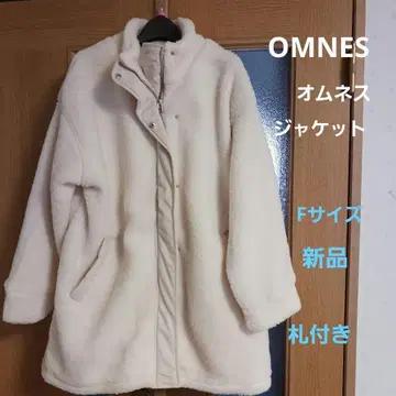 OMNES 플리스 자켓 F 사이즈 새상품 택 포함