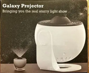 Galaxy Projector 별하늘 프로젝터