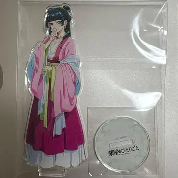 약장 혼잣말 고양이 고양이 원유회 아크릴 스탠드 loft