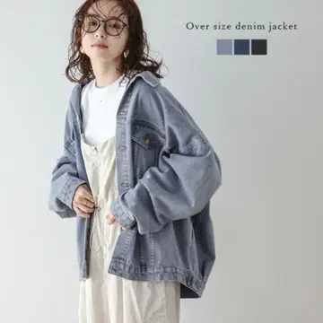 오버 사이즈 데님 자켓