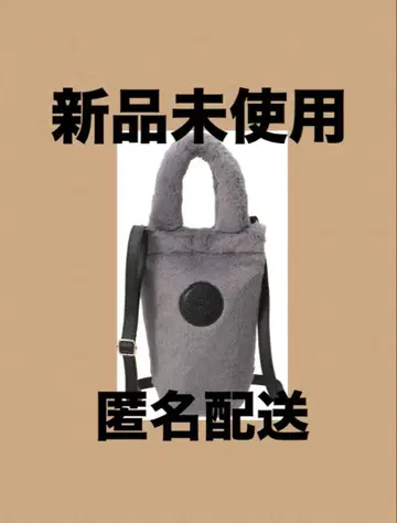 스타벅스 보틀 숄더백 퍼 그레이