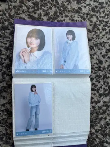 엔도 사쿠라 브로마이드 컴프 쿠보 시오리 졸업 콘서트  카라 부착 코디