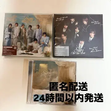 Hey! Say! JUMP 앨범 S say 초회 1+2+보통 3장 세트