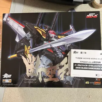 [AMAZON 한정판] THE 합체 HAGANE WORKS 초수기신 덩크