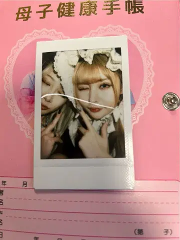 악마의 키스 투샷 3