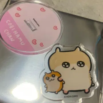 전력 응원! 쿠소하무짱 코비하무짱 아크릴 스탠드