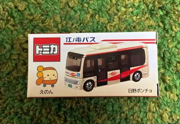 토미카 에노덴 버스 히노 판초