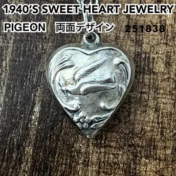 스위트하트 주얼리 비둘기 실버 빈티지 목걸이 NAVY