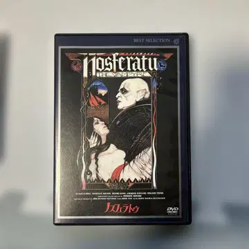노스페라투('78독,불) [DVD]