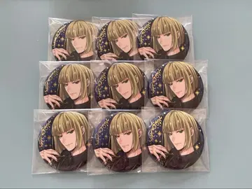 트위스테 브레이징 주얼 캔뱃지 루크