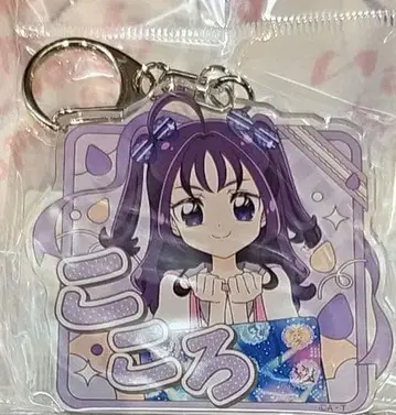 아이돌 프리큐어 러그 네임 키링 시구레 코코로 큐어큐어