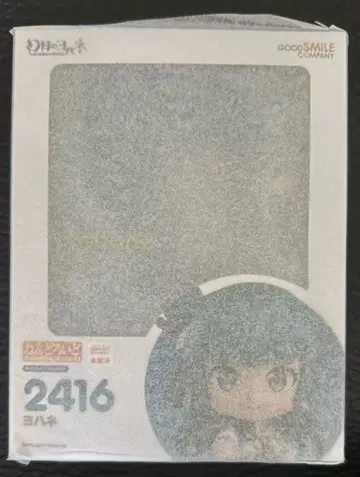 미개봉 새상품 넨도로이드 요하네 환일의 요하네 굿스마일컴퍼니