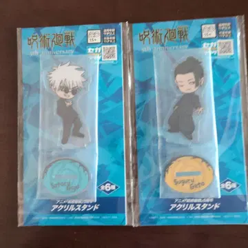 라운드원 한정판 주술회전 5주년 아크릴 스탠드 고죠 사토루&게토 스구루