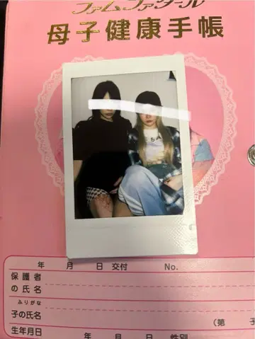 악마의 키스 투샷 폴라로이드5