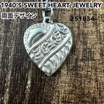 스위트하트 주얼리 양면 디자인 실버 빈티지 목걸이 NAVY