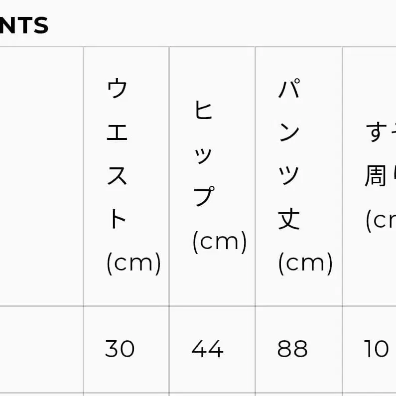 4번째 상품 이미지