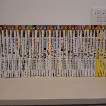 카가쿠루 BOOK 과학 코믹스 서바이벌 시리즈 49권 세트