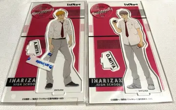 하이큐 낮잠 낮 휴식 아크릴 스탠드 미야 아츠무 미야 오사무