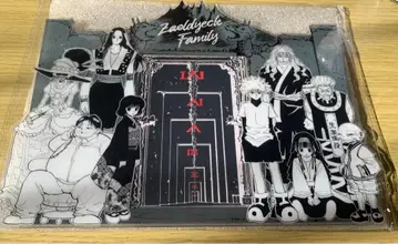 헌터헌터 토카시 요시히로전 한정판 조르딕가 사진 액자