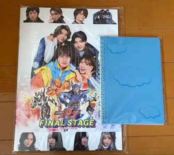 가면라이더 가브 파이널 스테이지 팜플렛 쇼마의 즐거운 것 노트