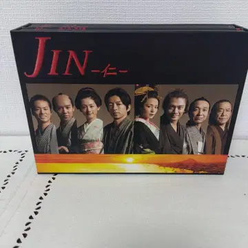 JIN-- BD-BOX (7매)