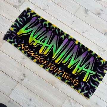 WANIMA 보이단 보라색 퍼플 불꽃 패턴