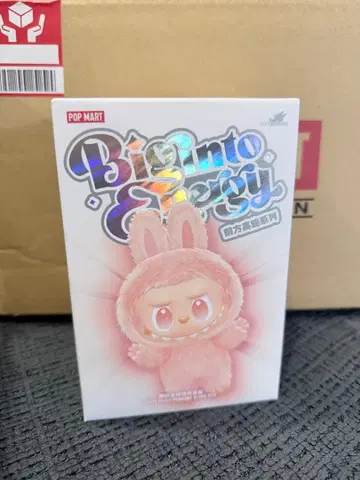 POP MART Biginto Energy 해피니스
