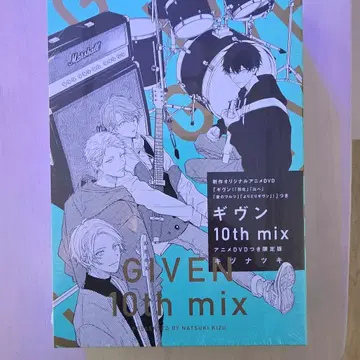 기븐 10th mix 애니메이션 DVD 포함 한정판