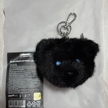 르세라핌 베어 파우치 키링