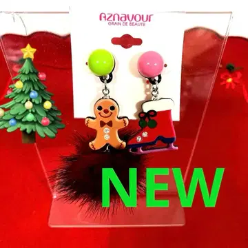 Aznavour 크리스마스 Xmas 귀걸이