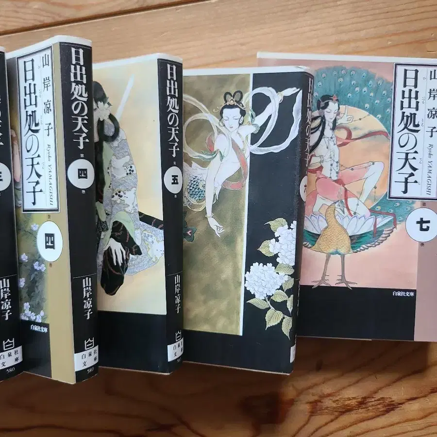 5번째 상품 이미지