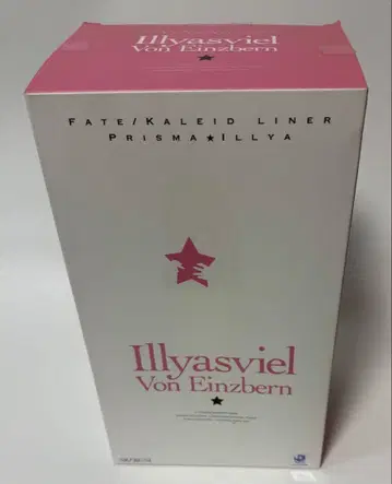 정품 프리즈마 이리야 이리야 하비 재팬