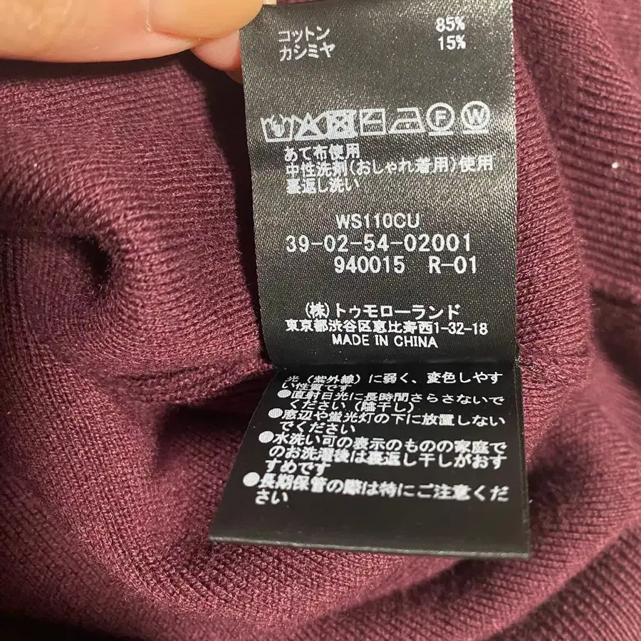 10번째 상품 이미지