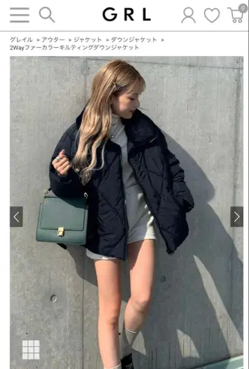 GRL 퀼팅 다운 자켓