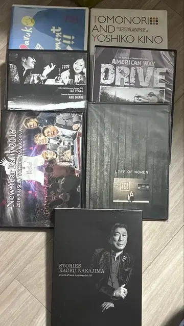 암웨이 DVD 나카지마 카오루 덤 도서 3권
