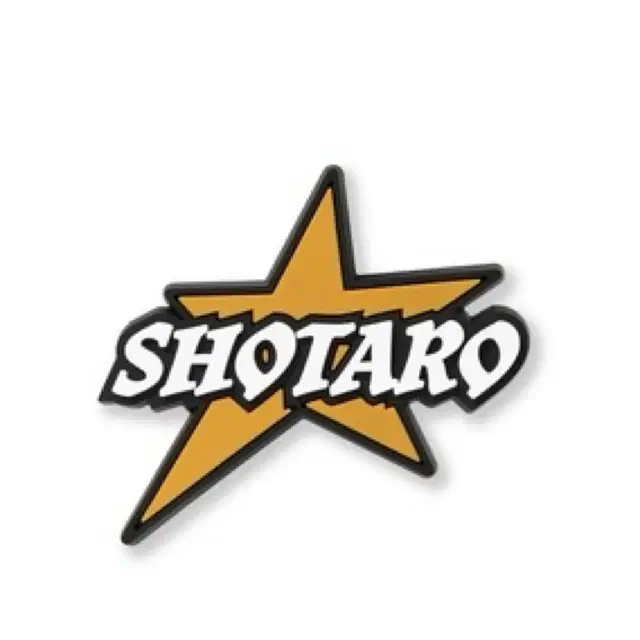 라이즈 쇼타로 응원봉 악세사리 양도