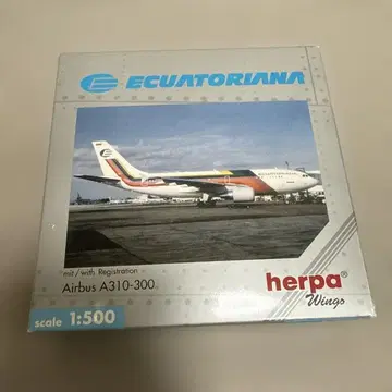 ECUATORIANA Airbus A310-300 1:500