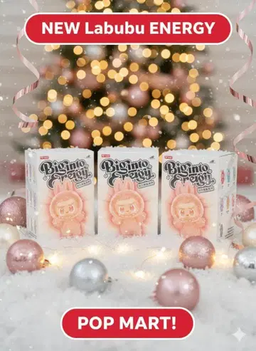 [ 정품 새상품 미개봉 ] Energy 러브브 x 3 에너지