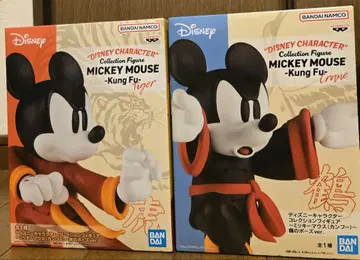 미키마우스 피규어 쿵푸 호랑이 포즈 & 학 포즈 디즈니