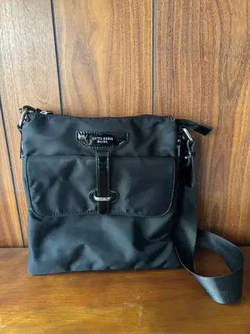 OTTO KERN 블랙 숄더백